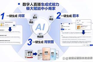 新利娱乐在线注册网站截图2